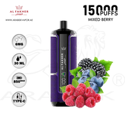 vape in uae, vape in abudhabi, buy vape